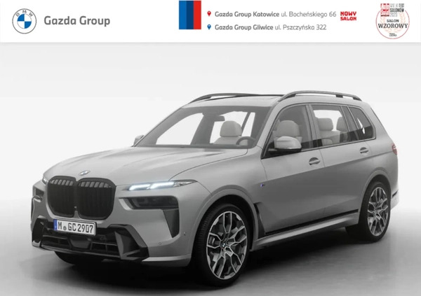 bmw x7 BMW X7 cena 559000 przebieg: 6, rok produkcji 2023 z Katowice